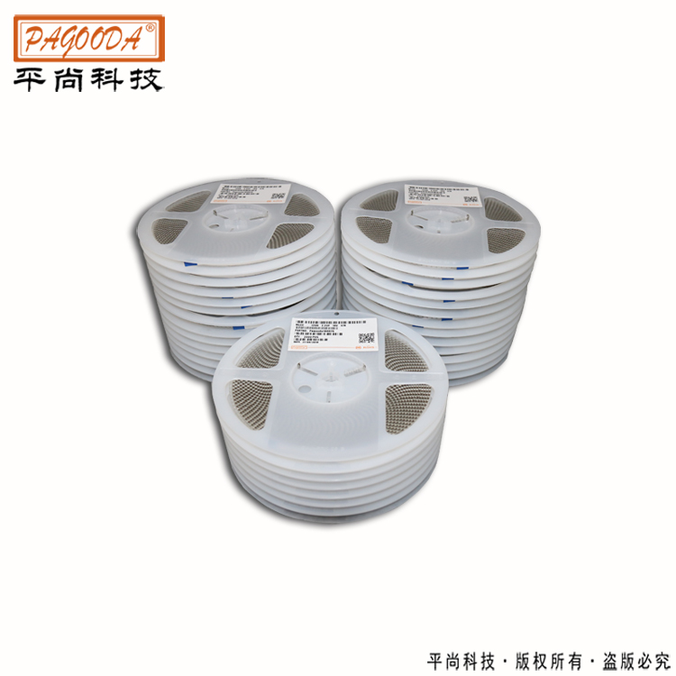 东莞贴片电容0805