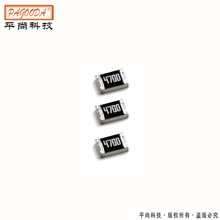贴片电阻0603
