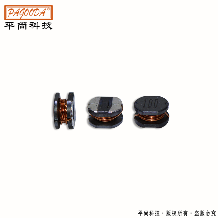 工字电感1MH 1....