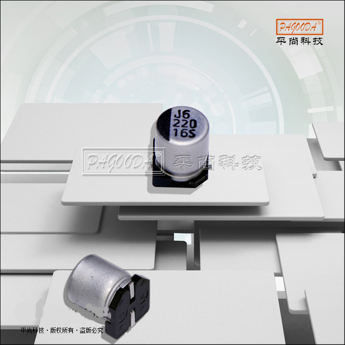 铝电解电容封装尺寸、...