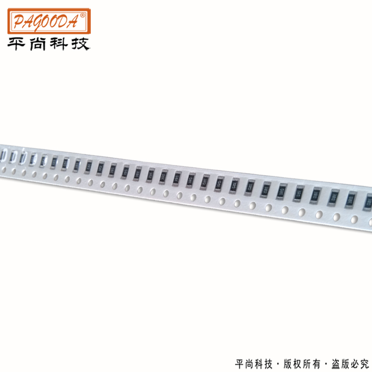 固定电阻 4.7oh...