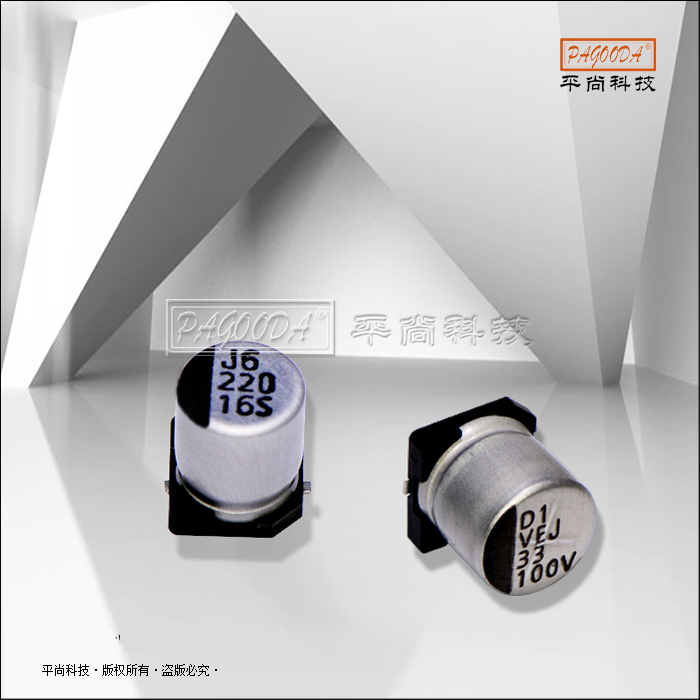 铝电解电容生产厂家 ...