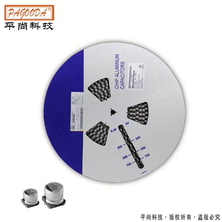 小型铝电解电容，电解...