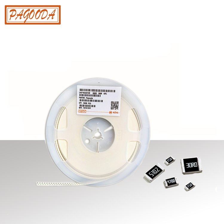 0402贴片电阻 1...