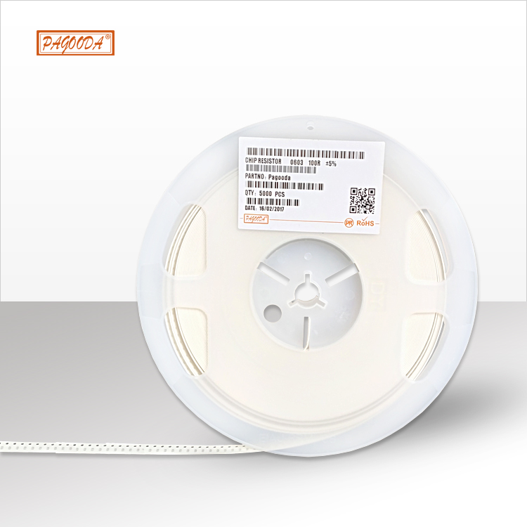 贴片电阻0805 2...