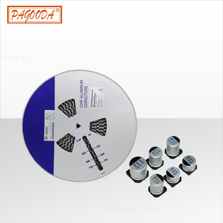 贴片铝电解电容47U...