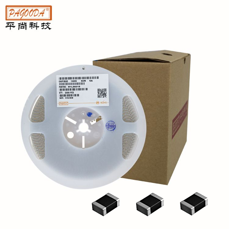 贴片磁珠0603 3...