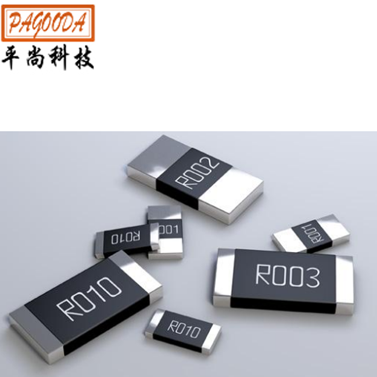 贴片合金电阻 201...