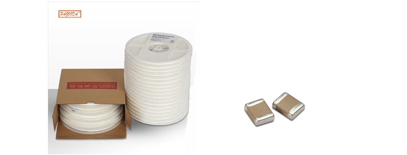 平尚科技的贴片电容