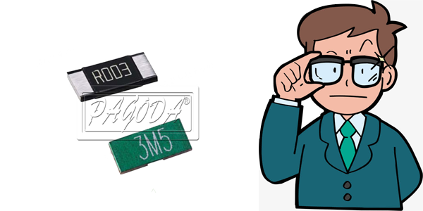 平尚合金贴片电阻