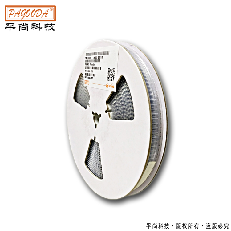 供应led贴片二极管...