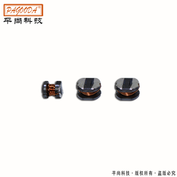 大电流1206贴片电...