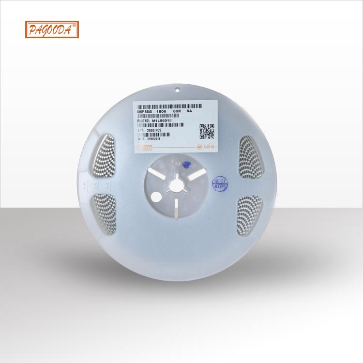 供应电感磁珠0805...