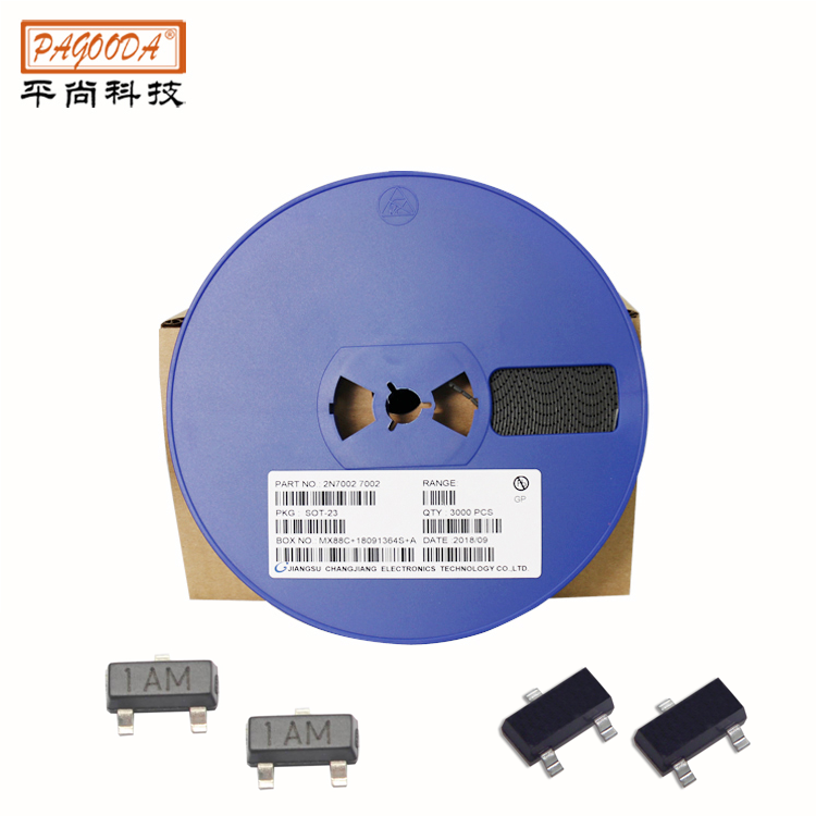 s8550三极管管脚...