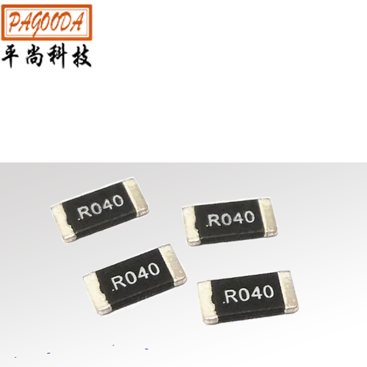 贴片合金精密电阻 2...