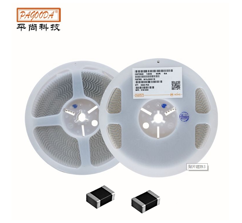 厂家生产销售免疫磁珠...