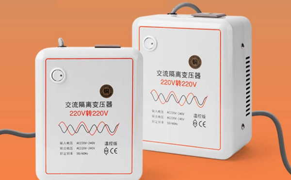 大功率电机驱动变压器