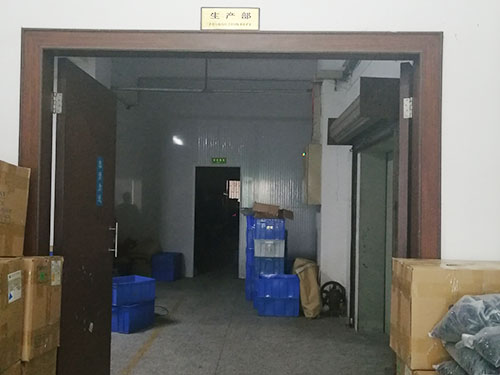 公司一角