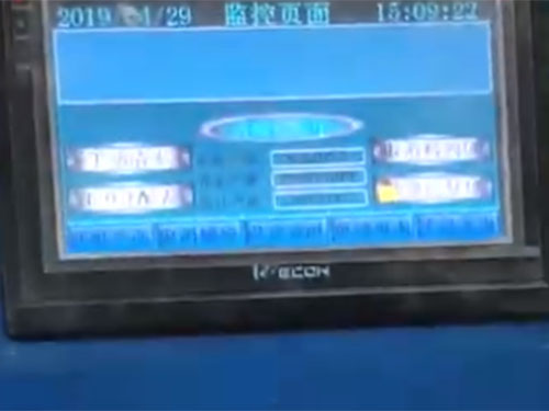 生产设备