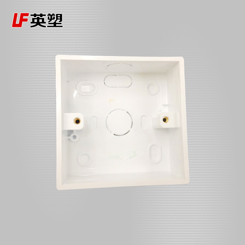 开关底盒厂家,明装线...