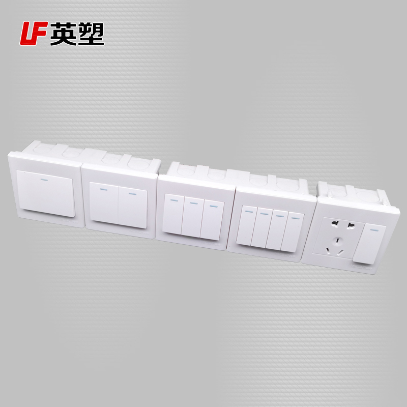 开关插座底盒