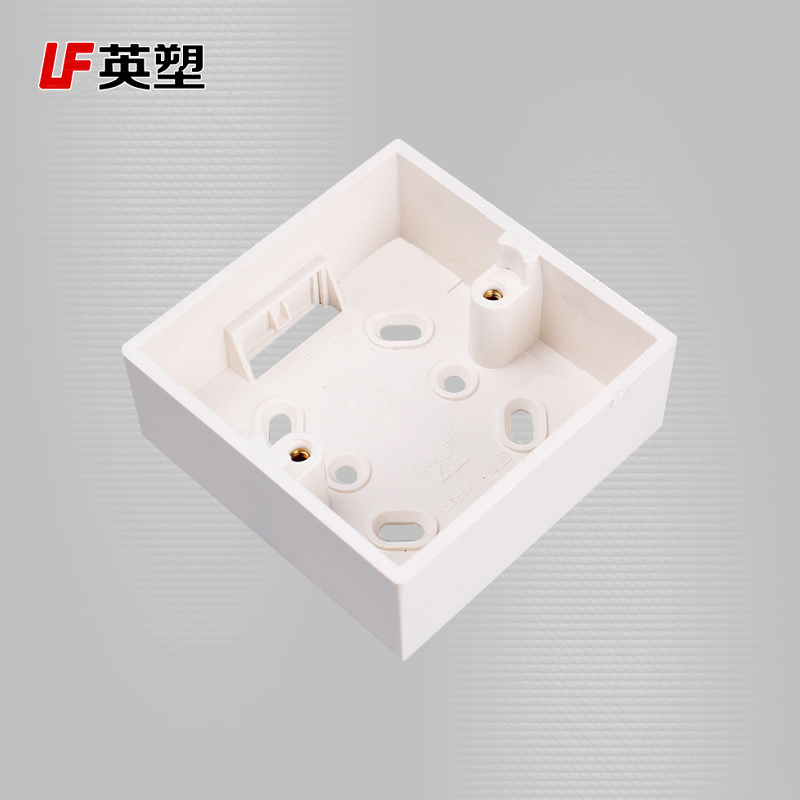 开关插座底盒,槽盒