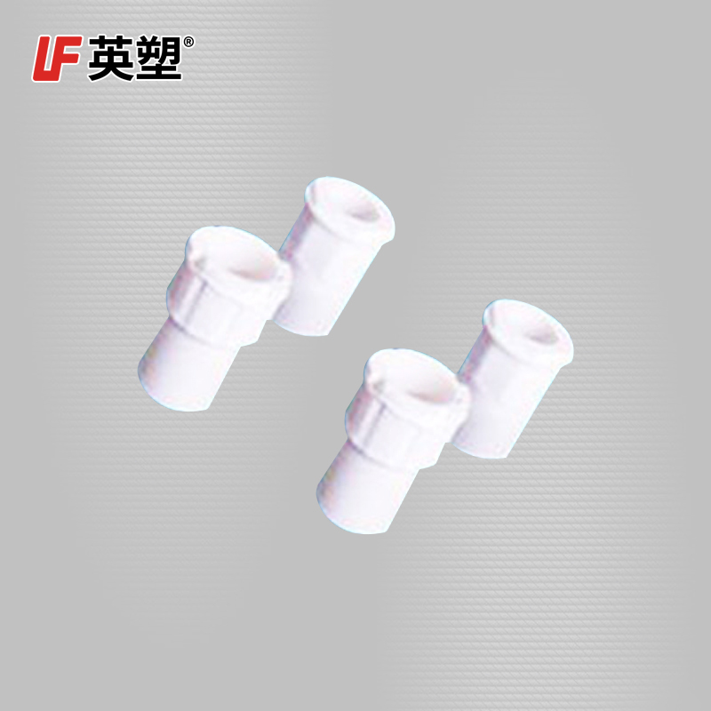 东莞pvc管件厂家,...