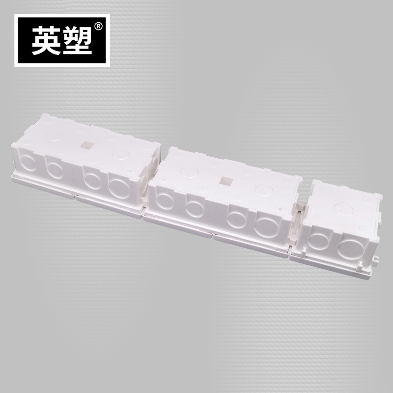 明装开关底盒