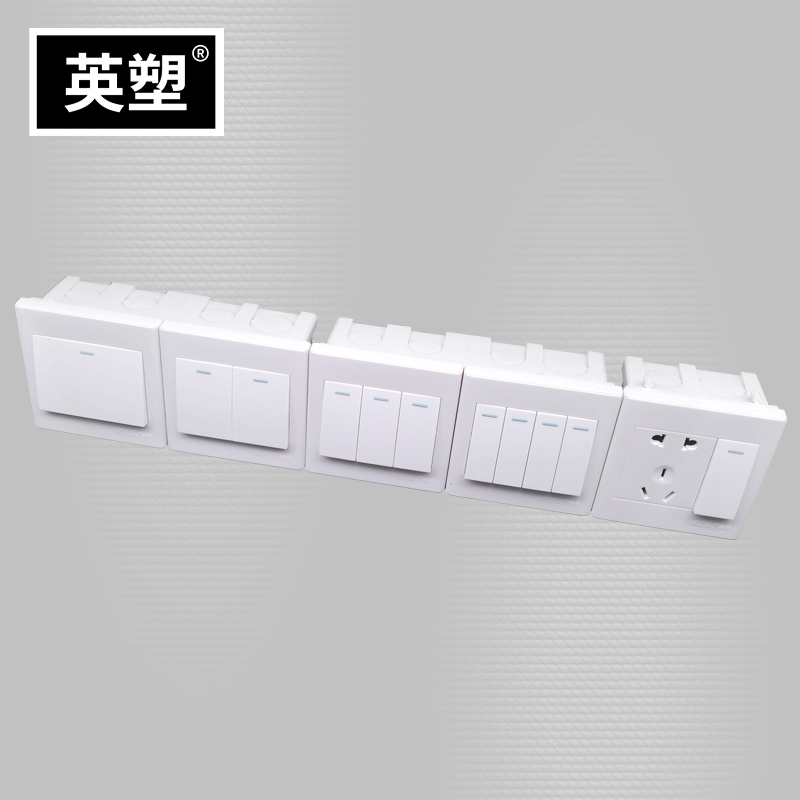 开关插座底盒