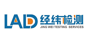 经纬检测
