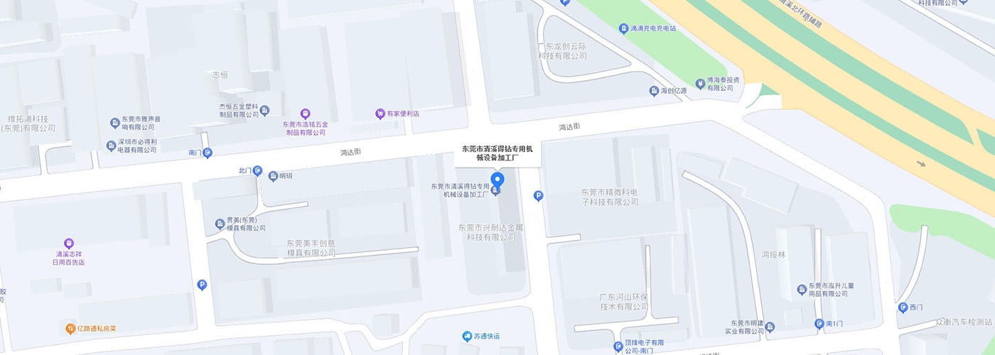 地理位置