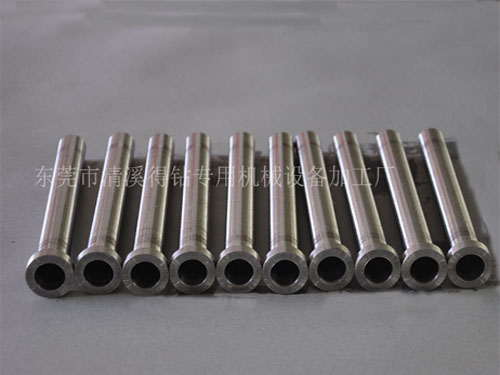 Processing ejector sleeve with depth drill