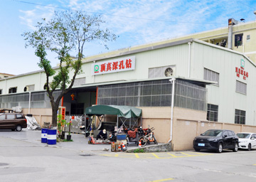 东莞市清溪得钻专用机械设备加工厂