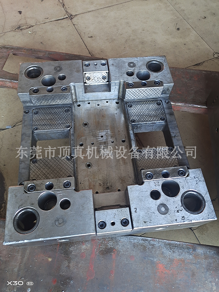 模具加工 模具加工