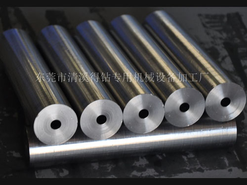 深孔钻加工