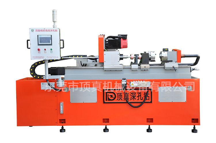 顶真深孔钻DZ316