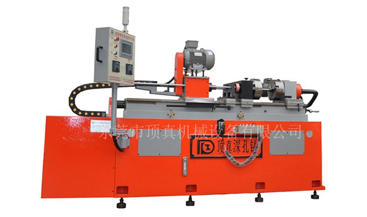 顶真深孔钻DZ630