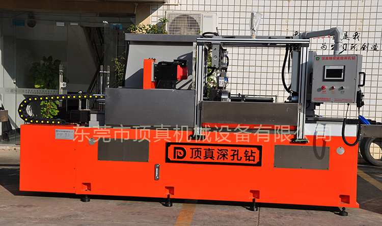 顶真深孔钻DZ Au...