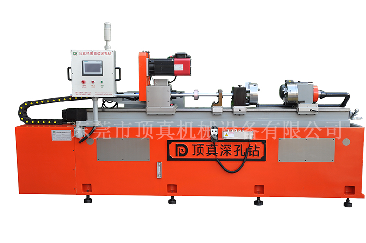 顶真深孔钻DZ630...