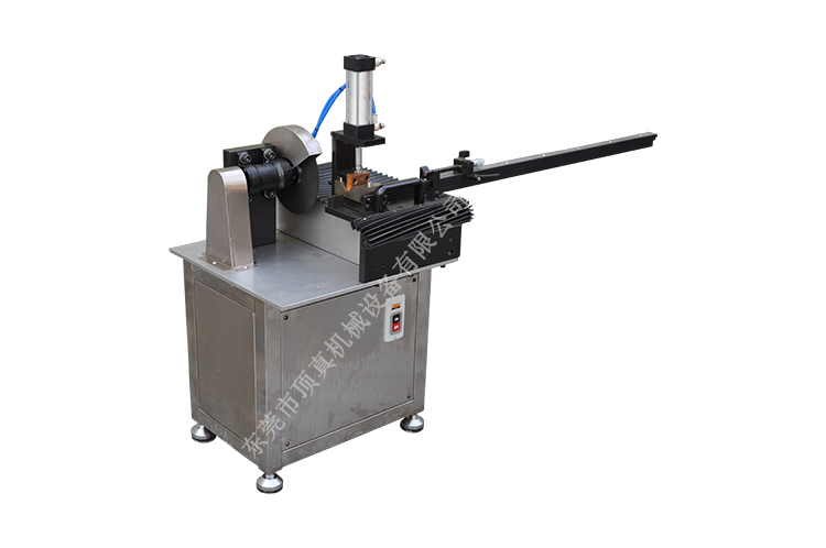 顶真下料机（气动下料...