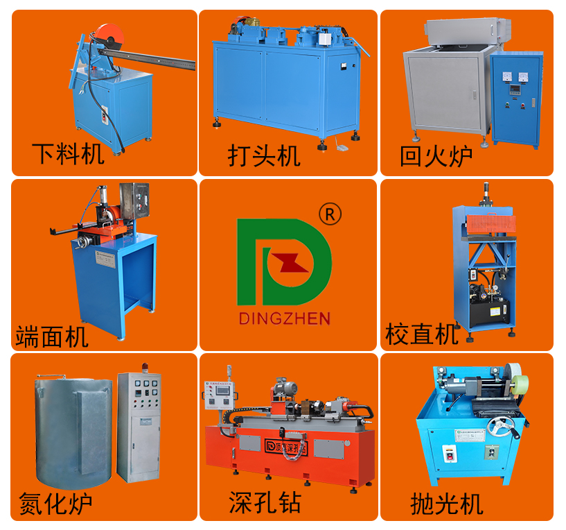 深孔钻机床，钻孔设备，机械设备