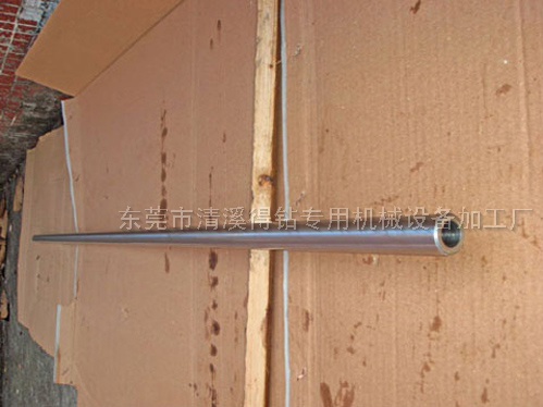 机械轴中空深孔钻加工