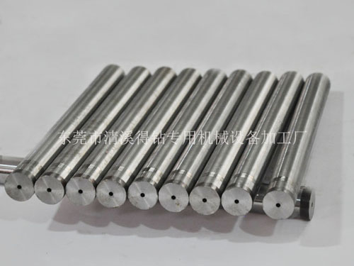 型芯深孔钻加工