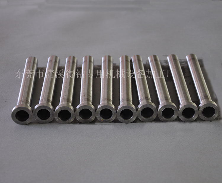 司筒深孔钻加工