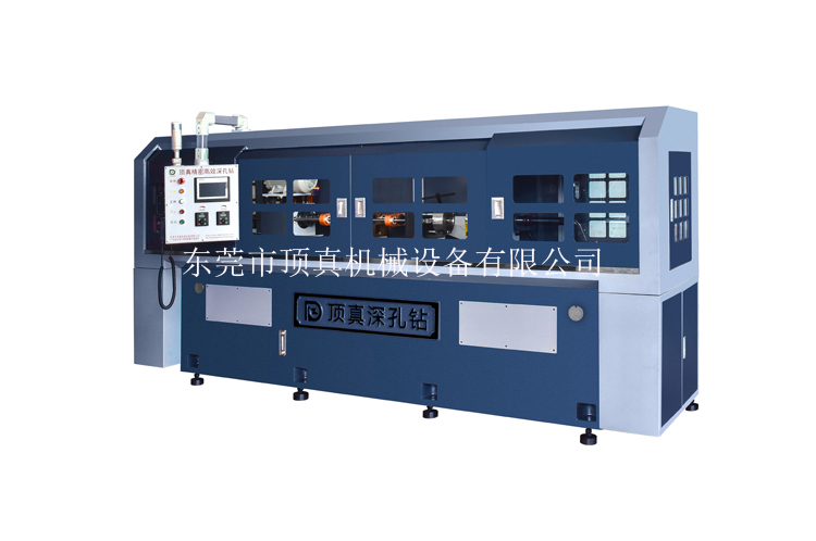 顶真深孔钻DZZ63...