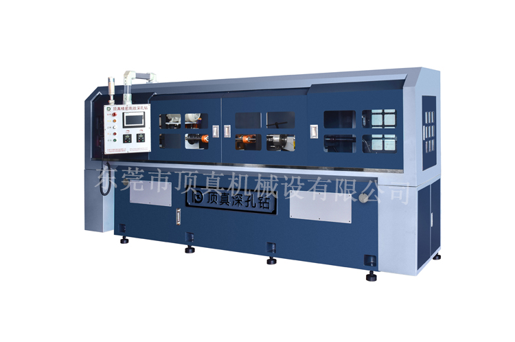 顶真深孔钻DZZ21...