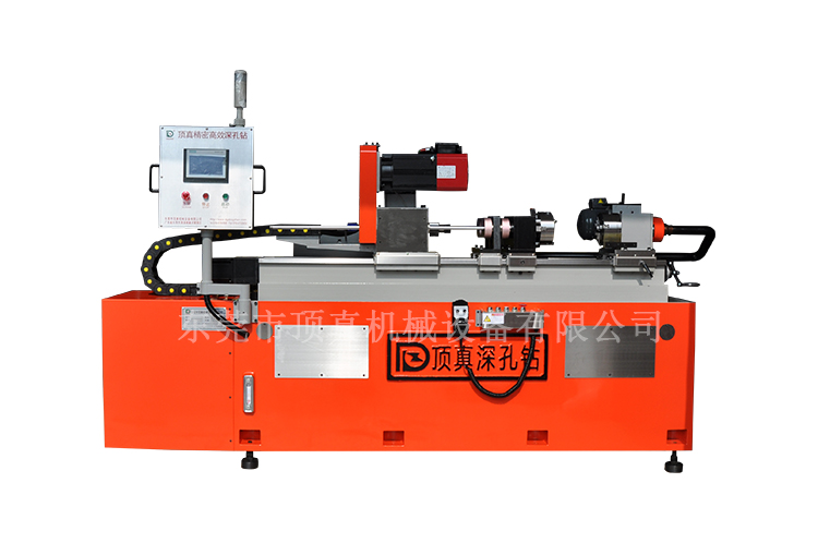 顶真深孔钻DZ225