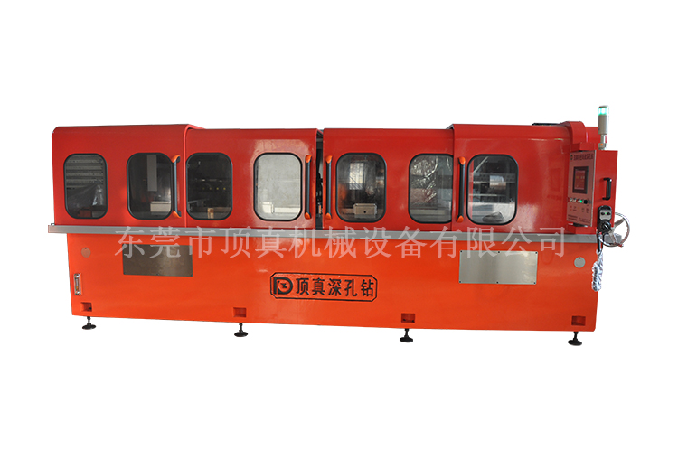 顶真深孔钻DZ163...