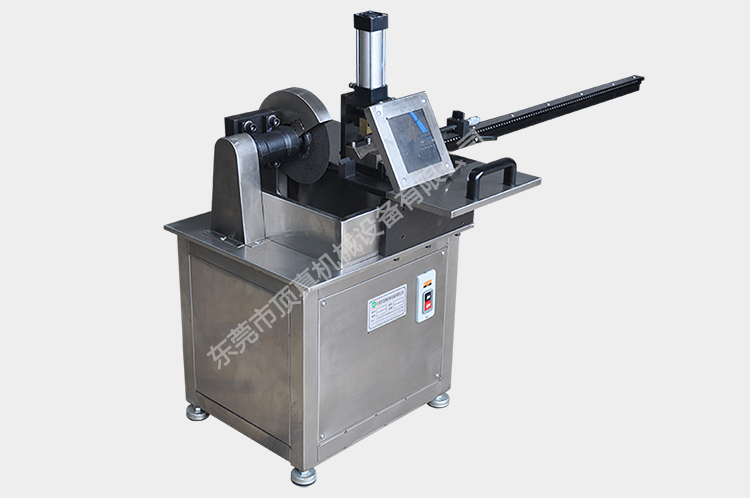 顶真下料机（气动下料...