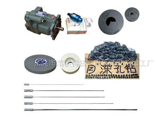 深孔钻应急部件耗材